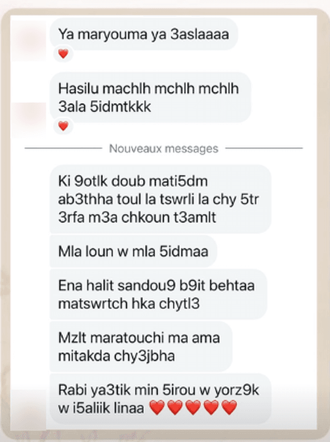 Messages d'une cliente remerciant MA DREAM pour son travail.