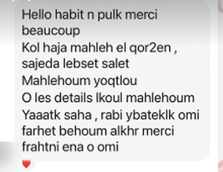 Message d'une cliente : le Coran et la sajeda lui ont plu, à elle et à sa mère.